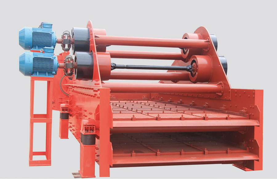 直線(xiàn)振動(dòng)篩